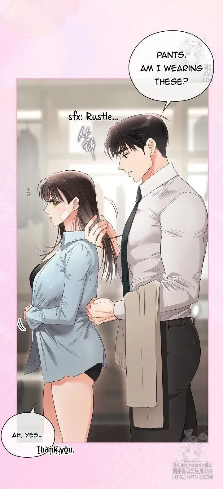 Quiet in the Office! Chapter 72 – Page 17