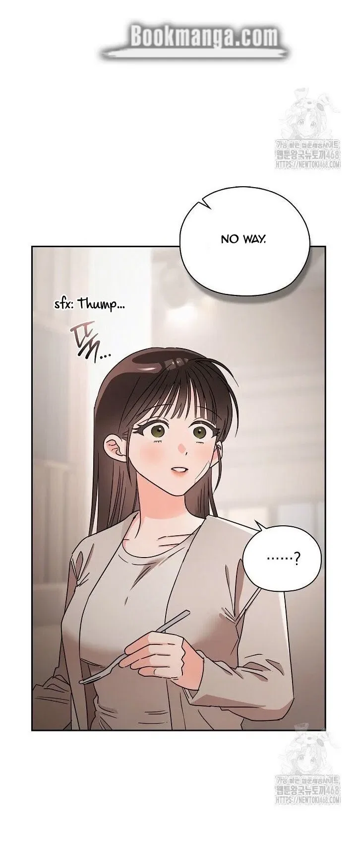Quiet in the Office! Chapter 72 – Page 42