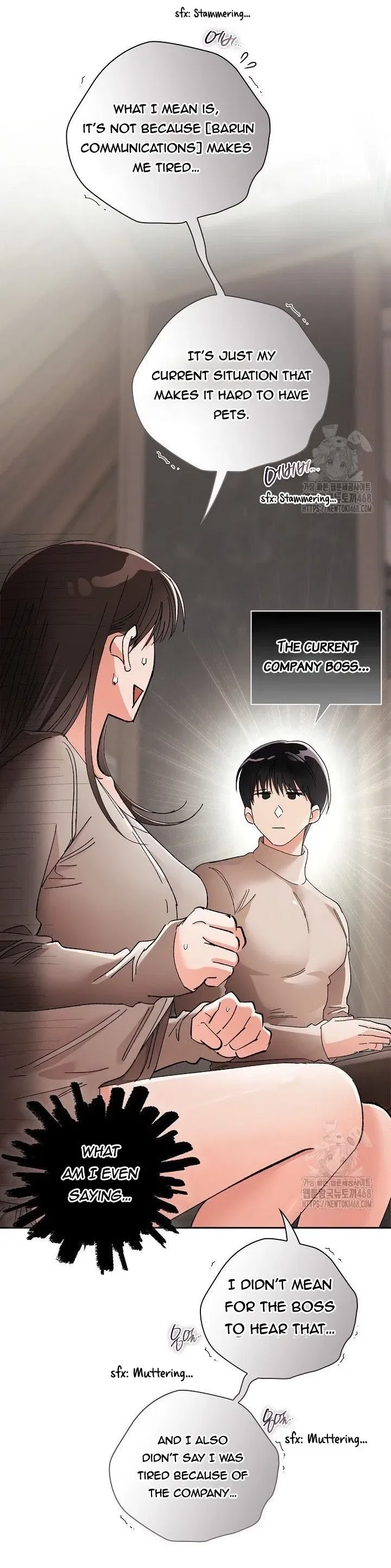 Quiet in the Office! Chapter 72 – Page 51