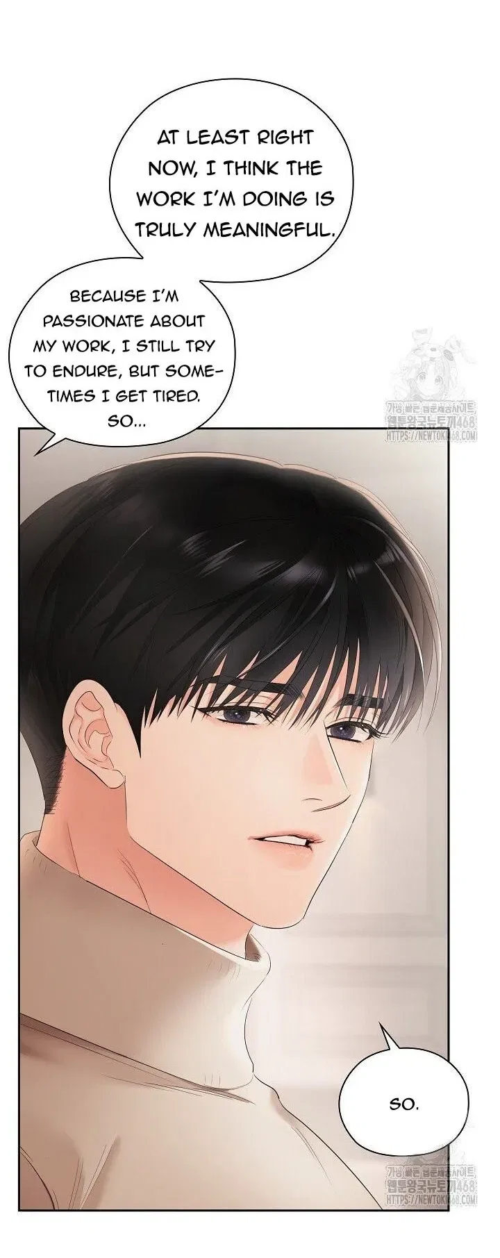 Quiet in the Office! Chapter 72 – Page 64