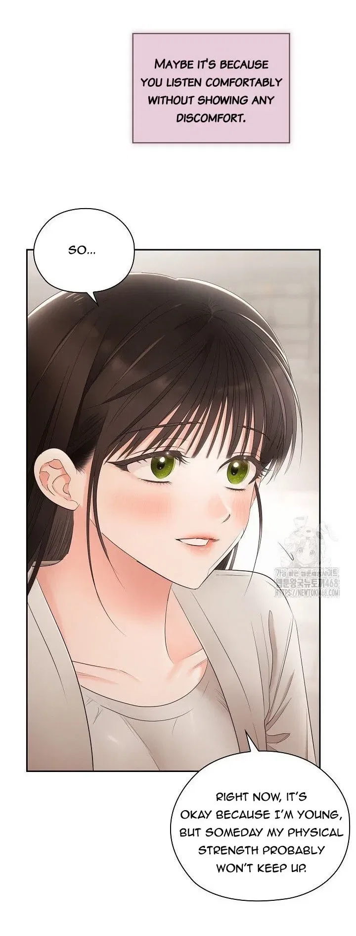 Quiet in the Office! Chapter 72 – Page 65