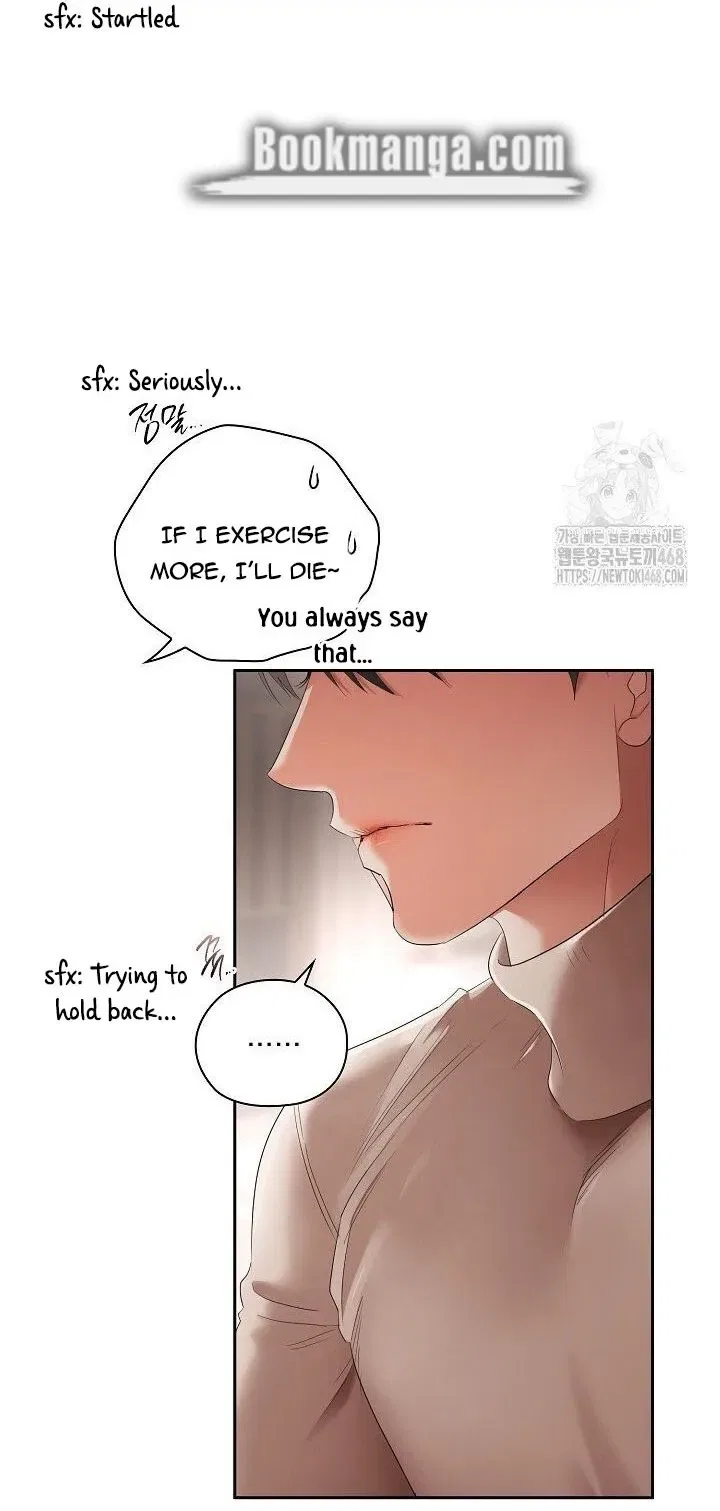 Quiet in the Office! Chapter 72 – Page 69