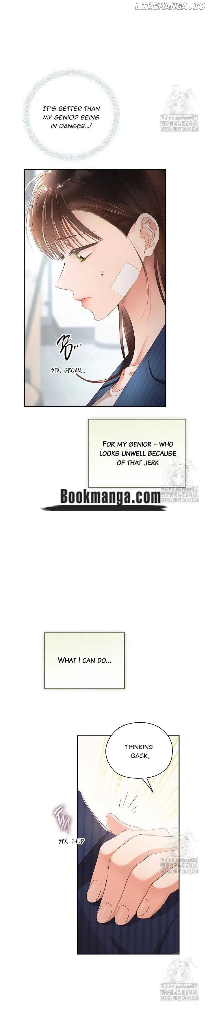 Quiet in the Office! Chapter 71 – Page 6