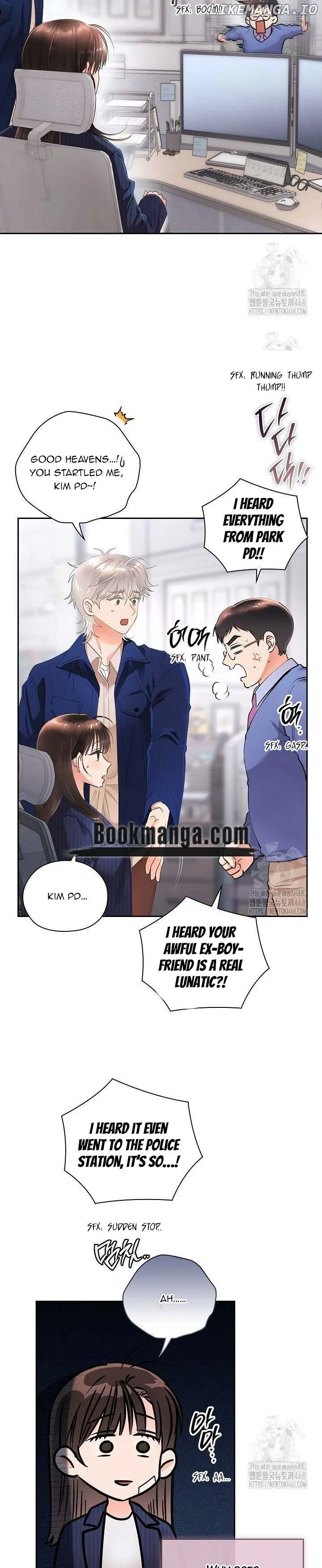 Quiet in the Office! Chapter 71 – Page 11