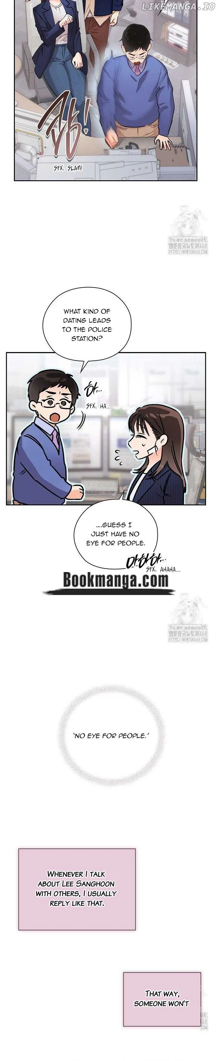Quiet in the Office! Chapter 71 – Page 14