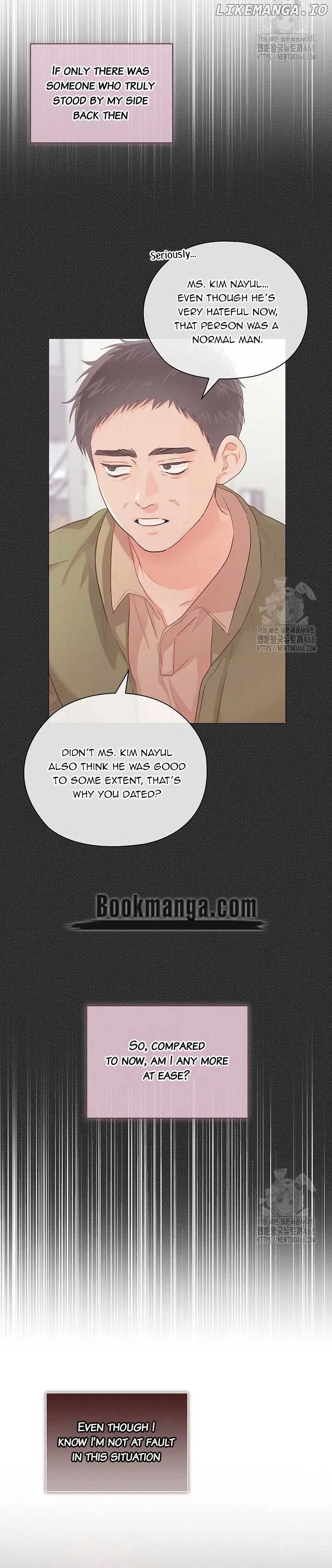 Quiet in the Office! Chapter 71 – Page 18