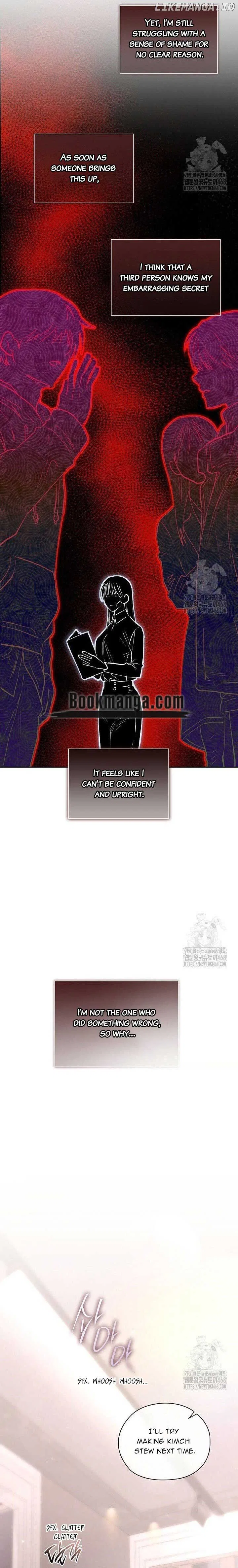 Quiet in the Office! Chapter 71 – Page 19
