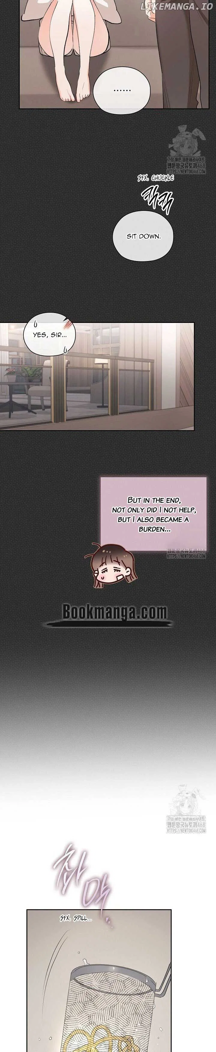 Quiet in the Office! Chapter 71 – Page 28
