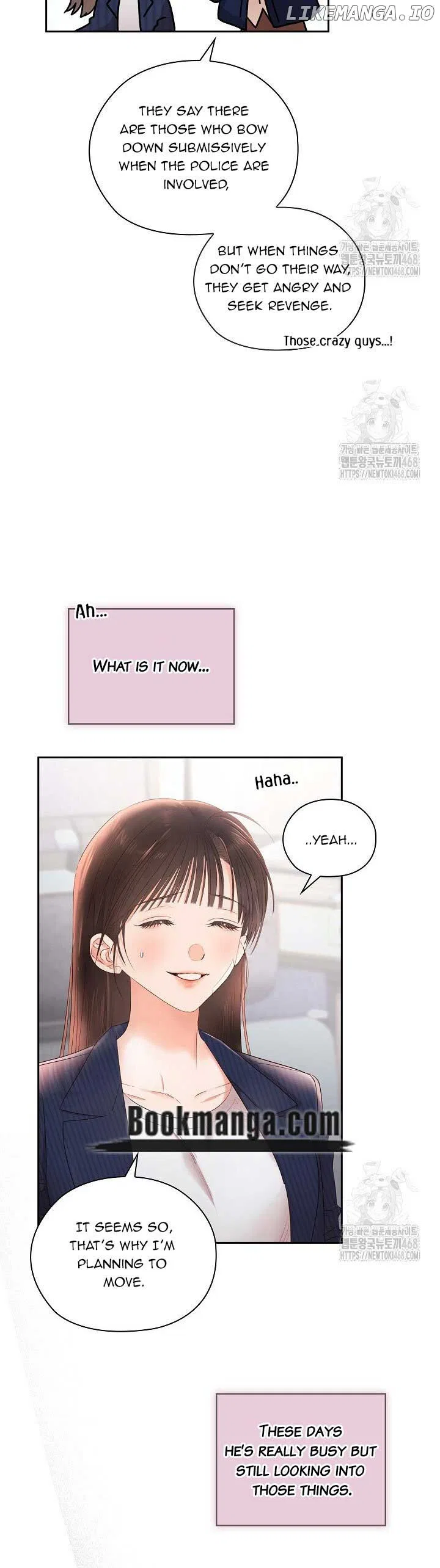 Quiet in the Office! Chapter 70 – Page 37