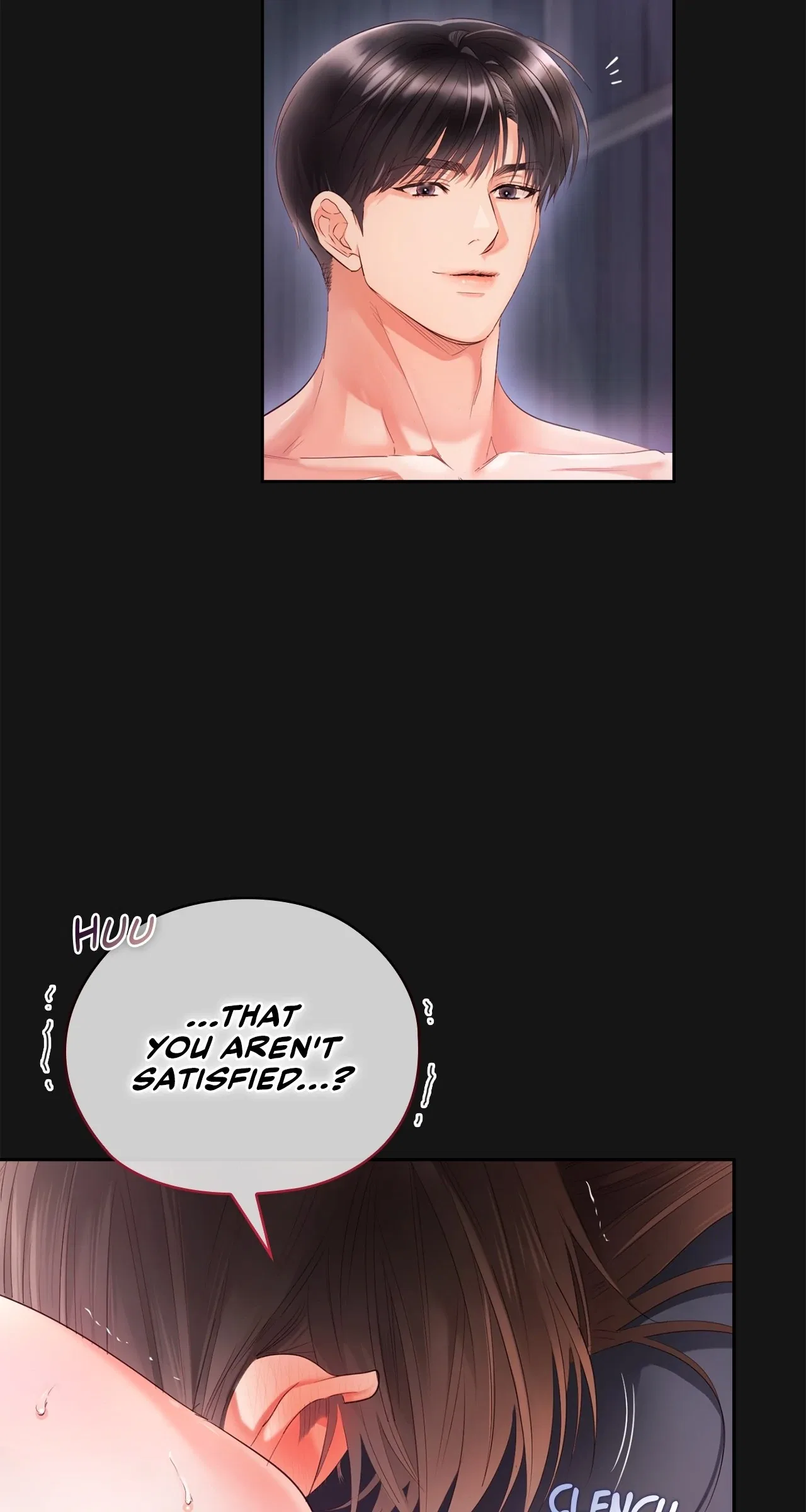Quiet in the Office! Chapter 66 – Page 75