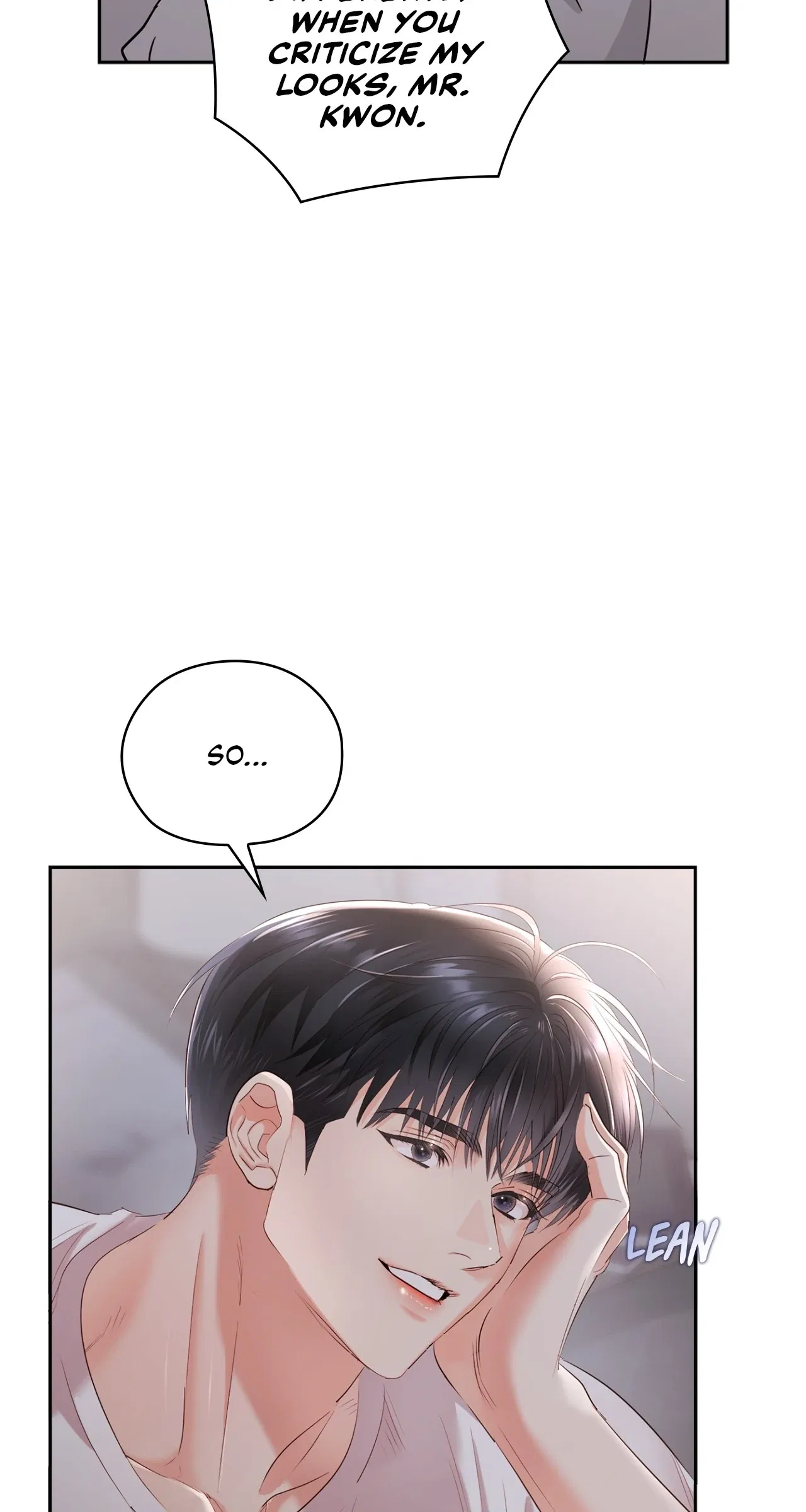 Quiet in the Office! Chapter 65 – Page 24