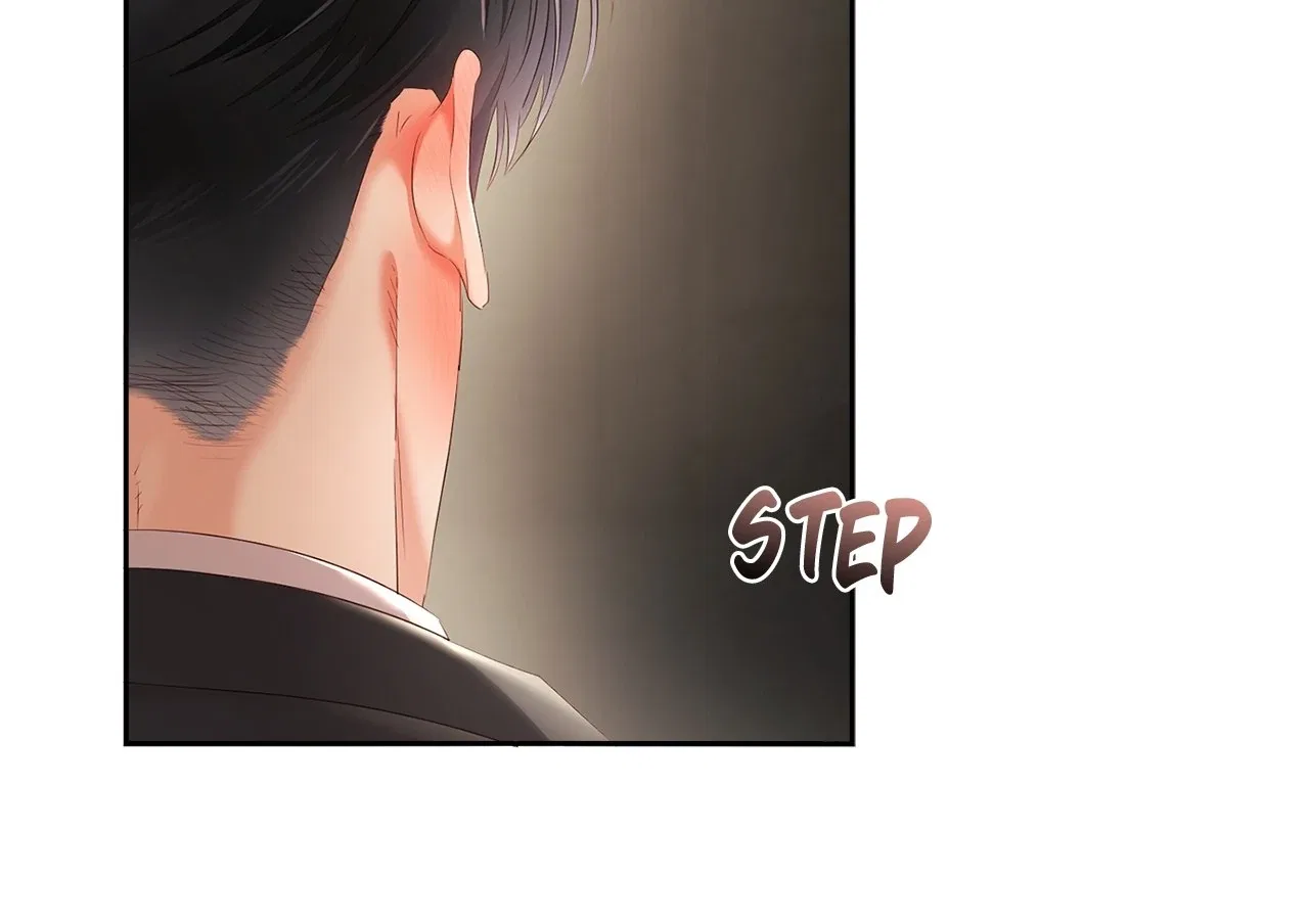 Quiet in the Office! Chapter 64 – Page 26