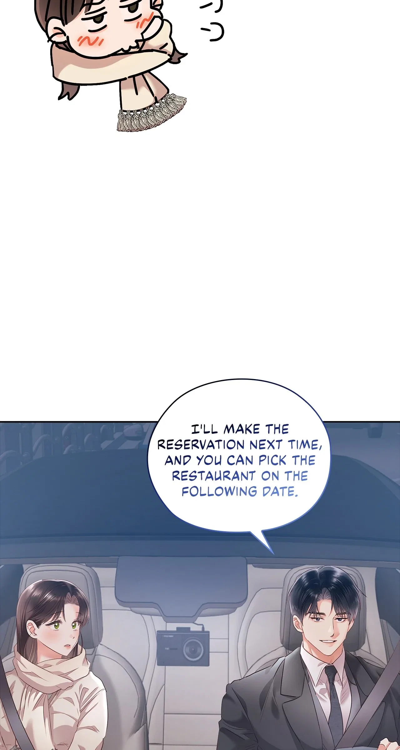 Quiet in the Office! Chapter 64 – Page 46