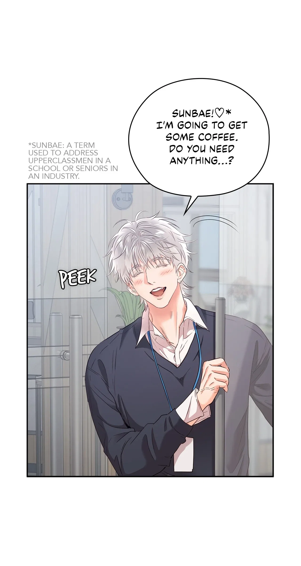 Quiet in the Office! Chapter 63 – Page 1