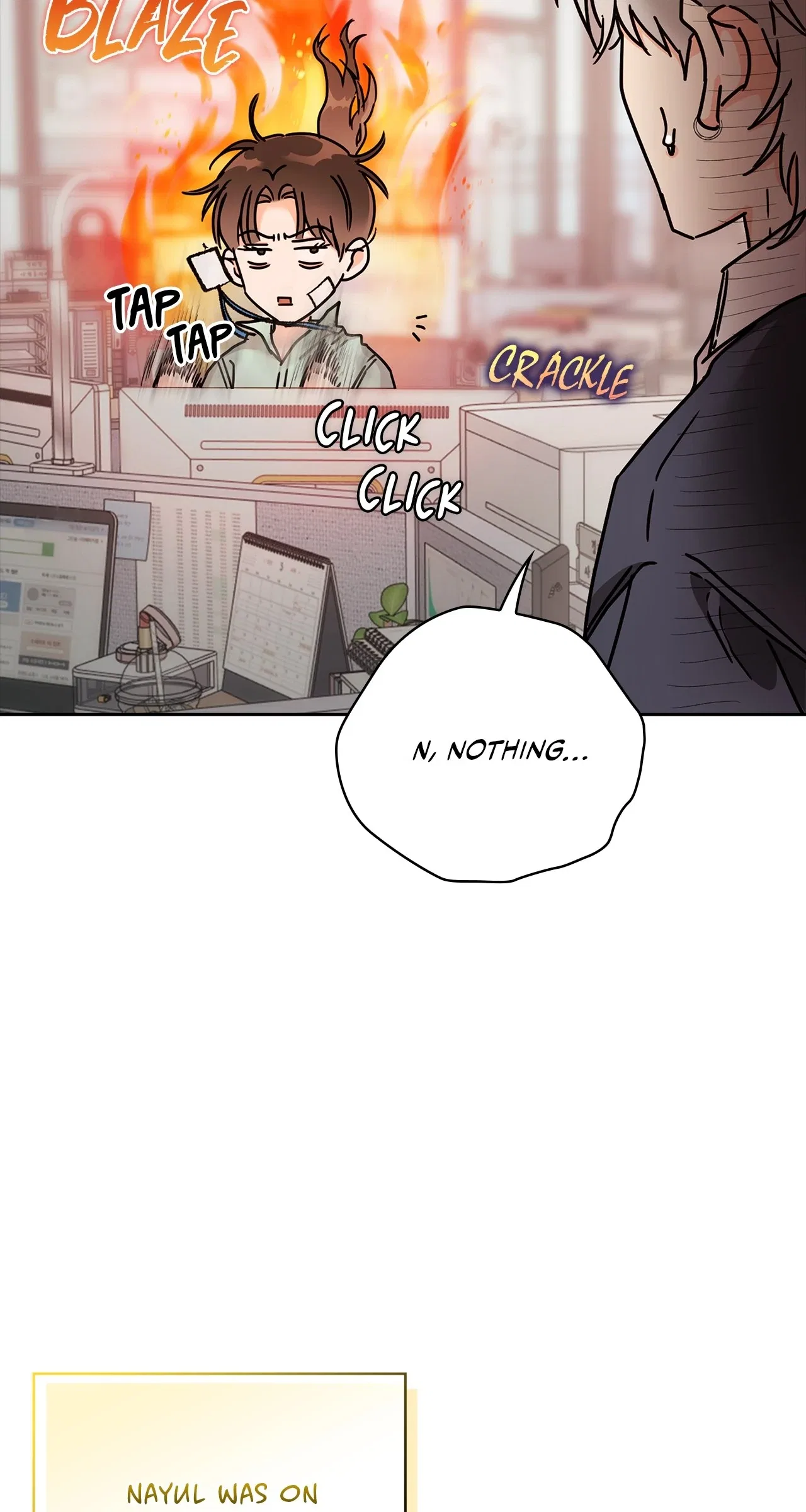Quiet in the Office! Chapter 63 – Page 3