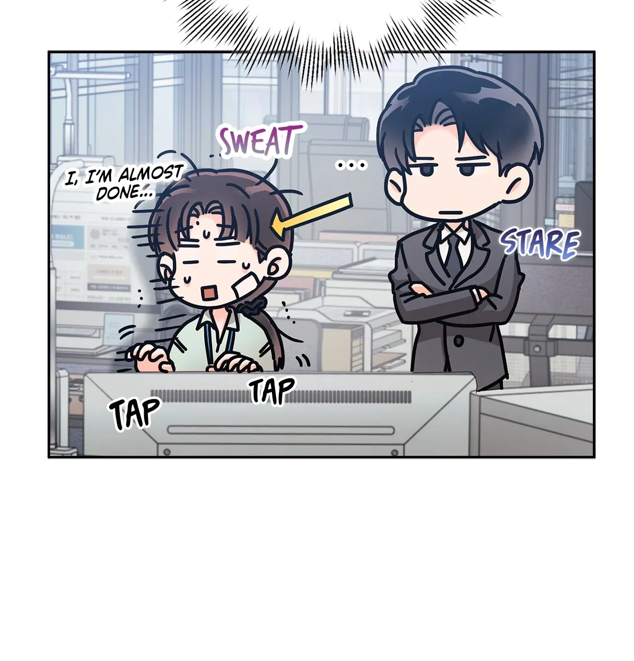 Quiet in the Office! Chapter 63 – Page 6