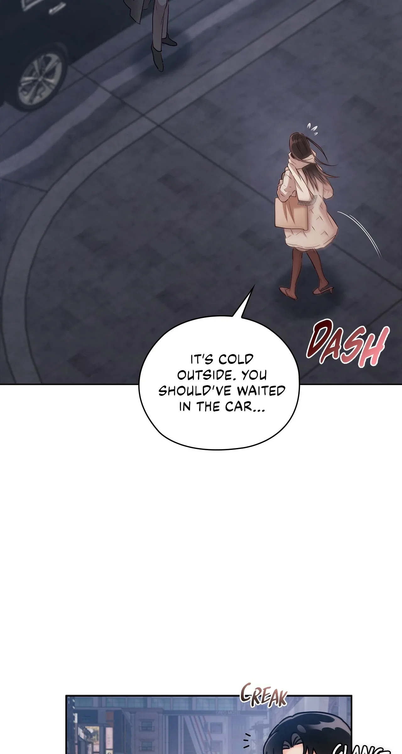 Quiet in the Office! Chapter 63 – Page 23