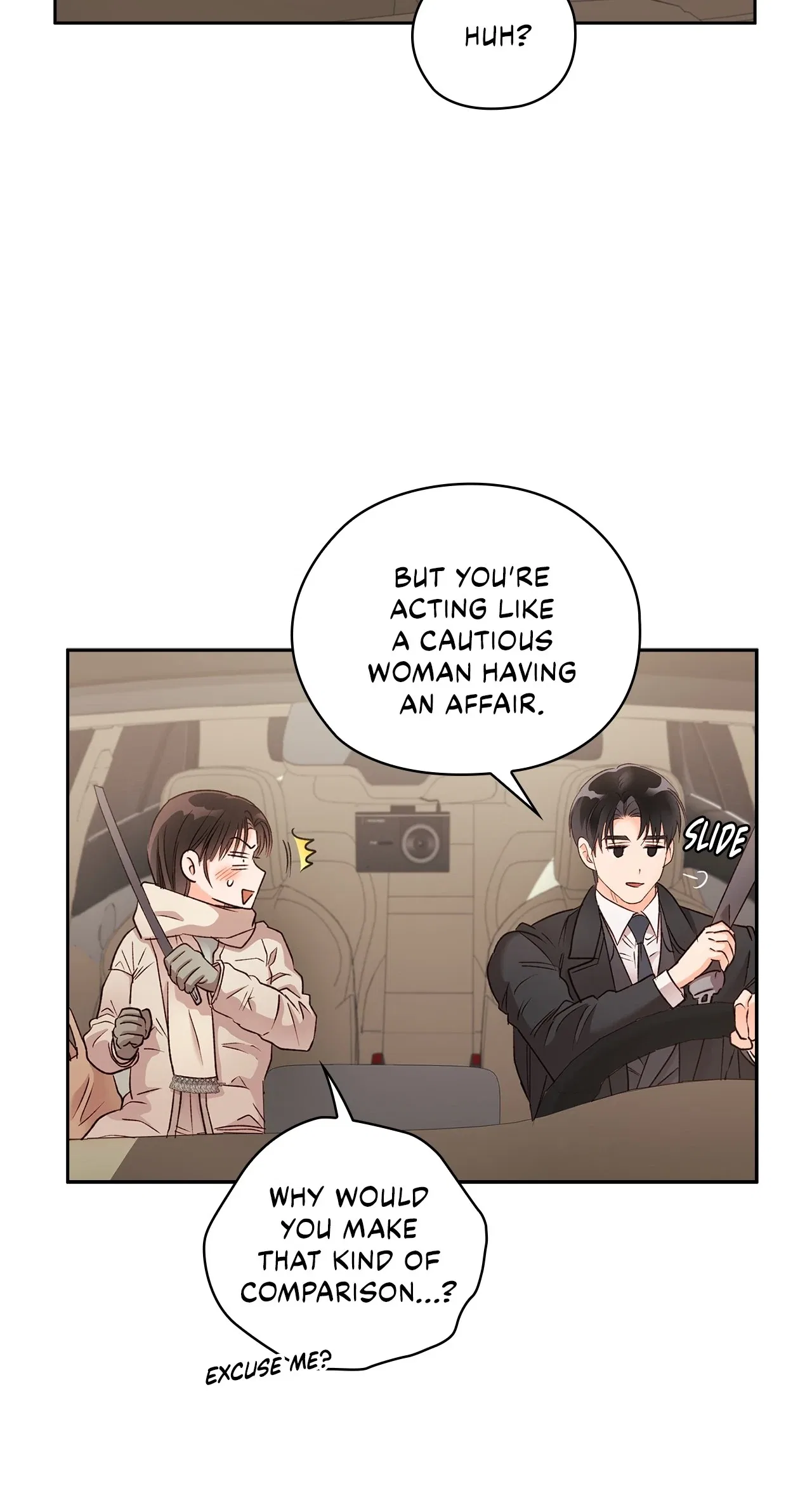 Quiet in the Office! Chapter 63 – Page 25