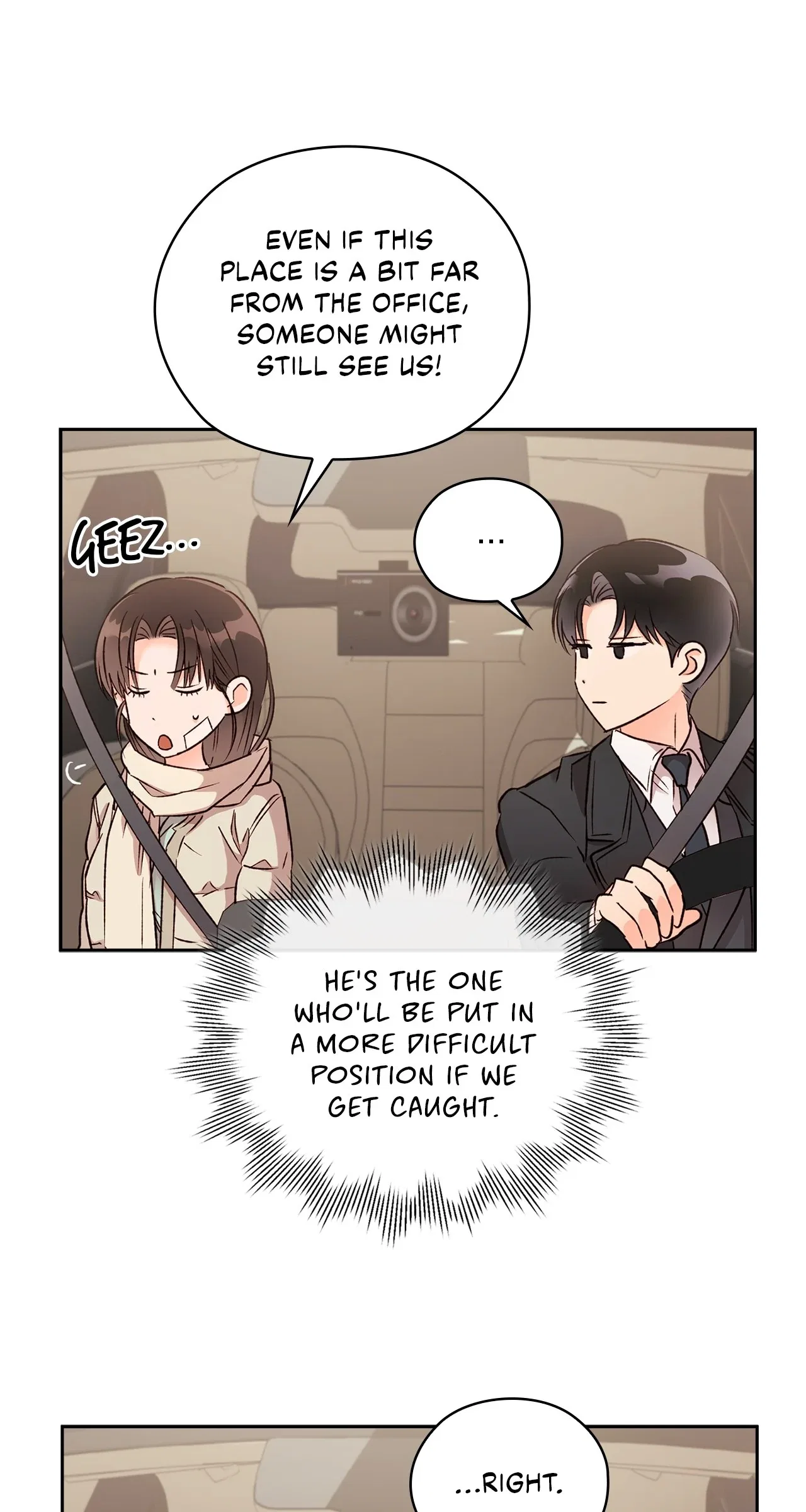 Quiet in the Office! Chapter 63 – Page 26