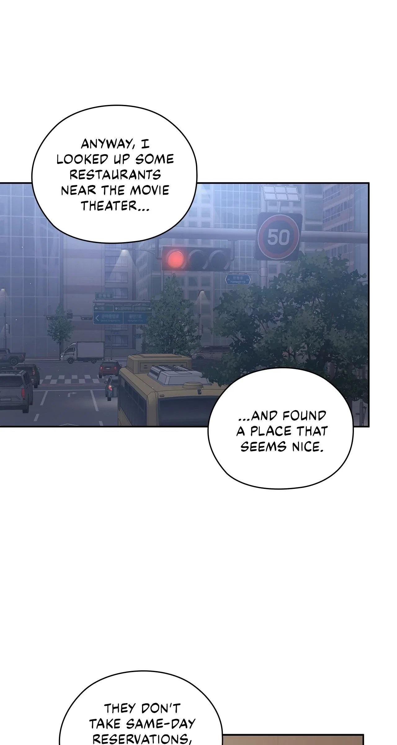 Quiet in the Office! Chapter 63 – Page 28