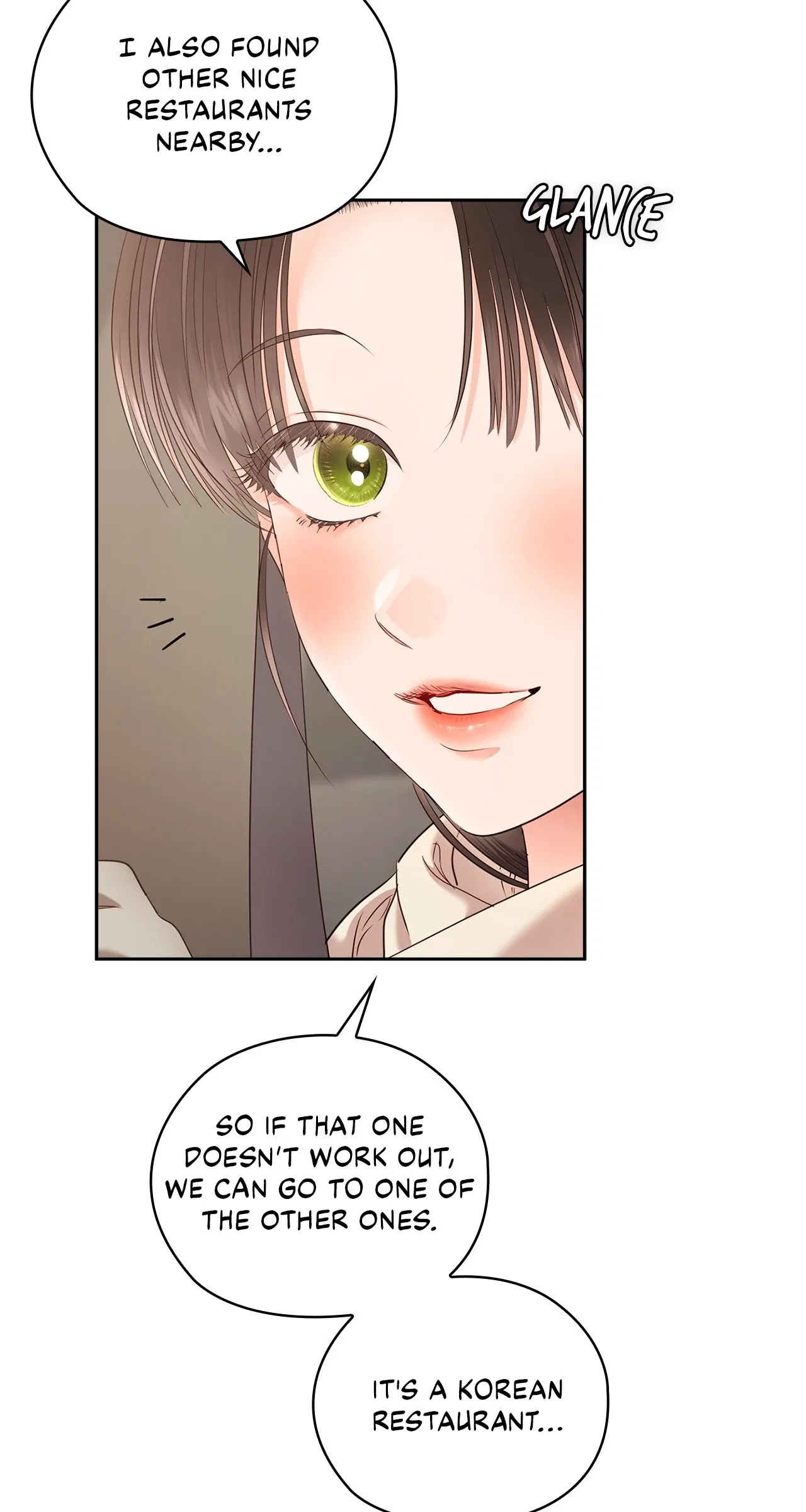 Quiet in the Office! Chapter 63 – Page 30