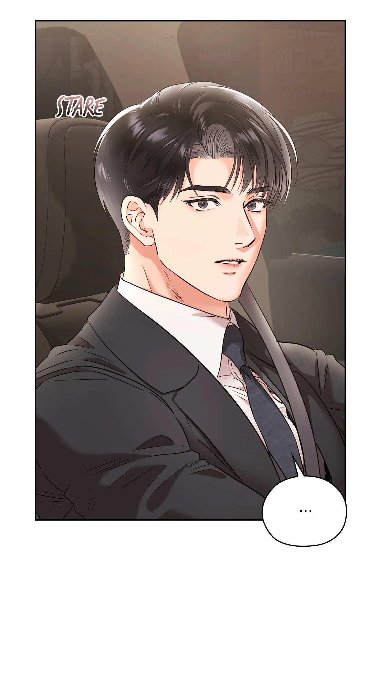 Quiet in the Office! Chapter 63 – Page 32