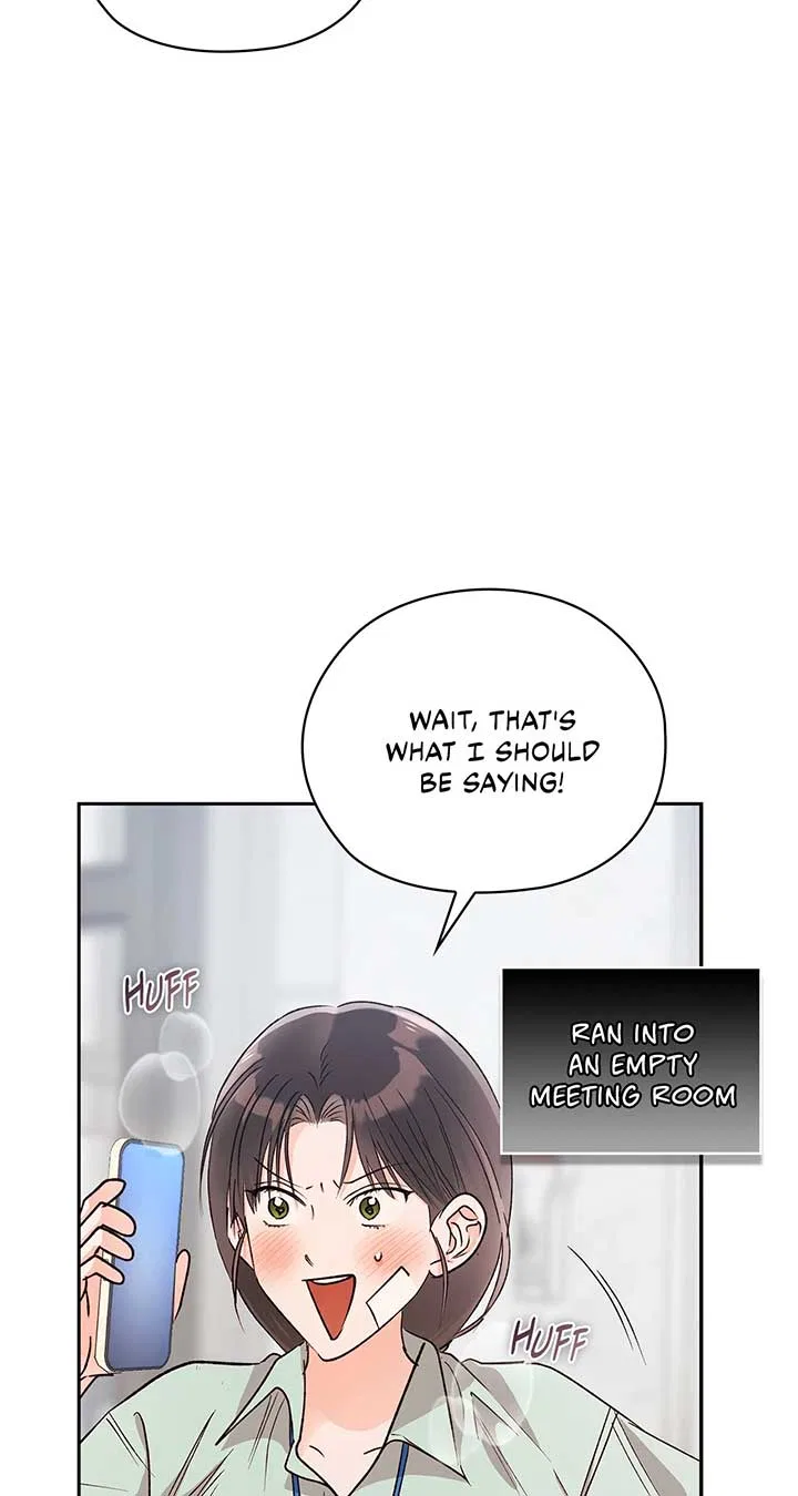 Quiet in the Office! Chapter 62 – Page 8