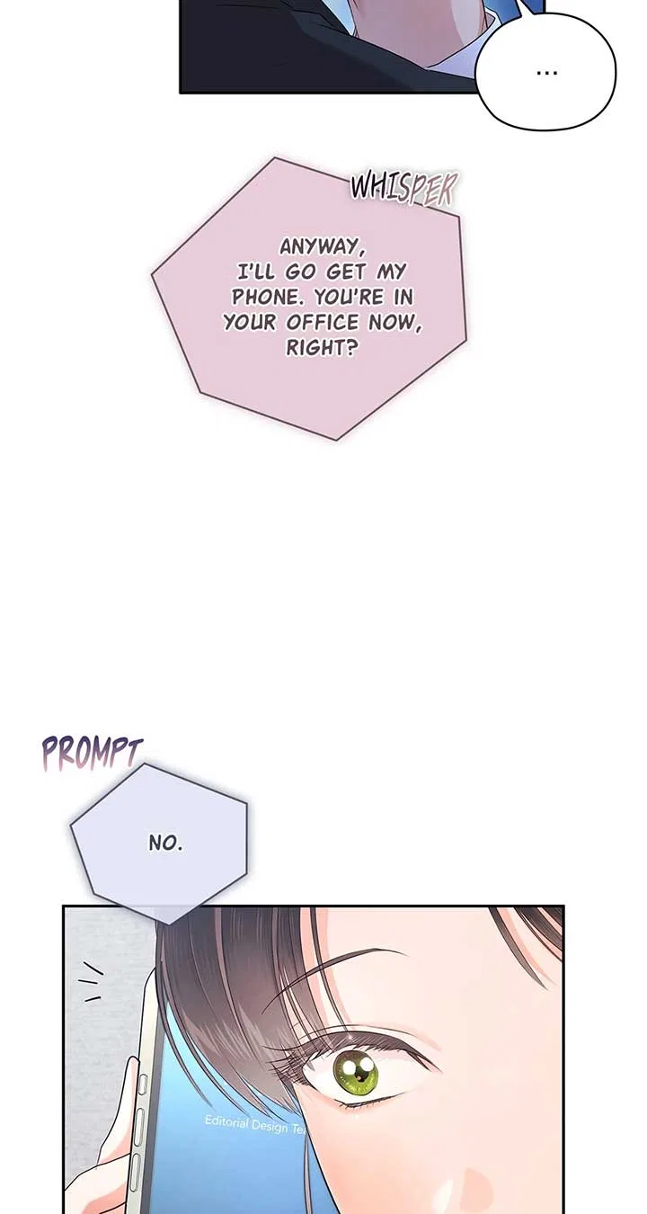 Quiet in the Office! Chapter 62 – Page 21