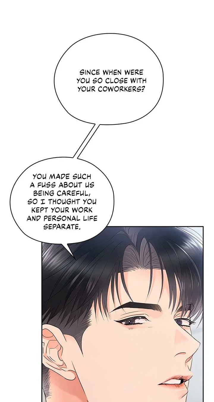 Quiet in the Office! Chapter 62 – Page 47