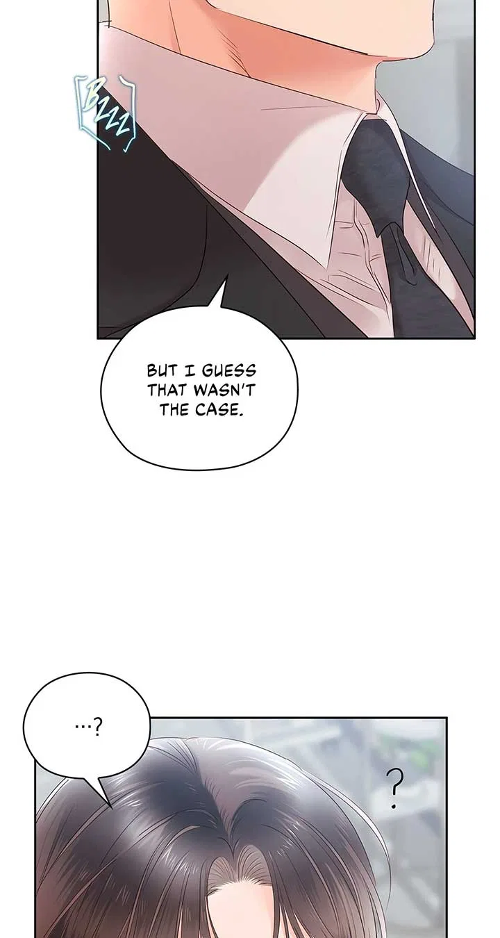 Quiet in the Office! Chapter 62 – Page 48