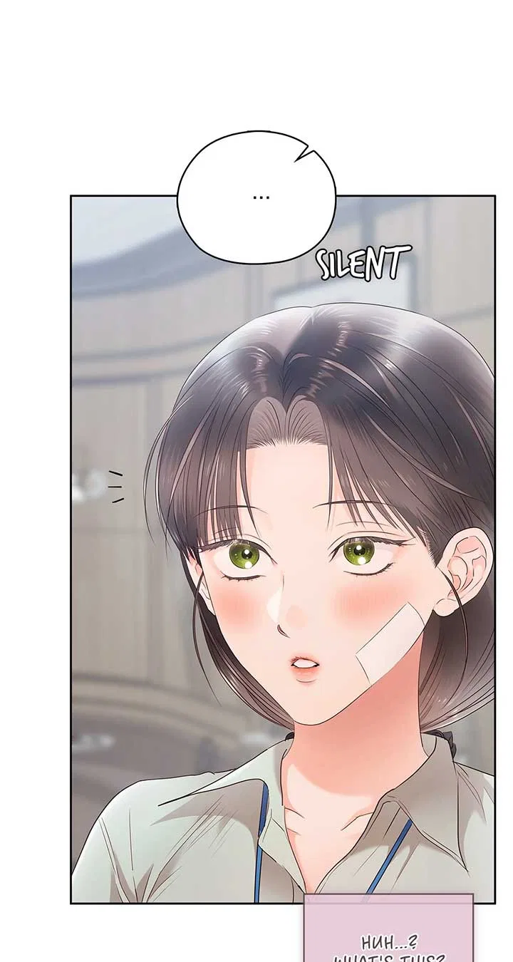 Quiet in the Office! Chapter 62 – Page 53