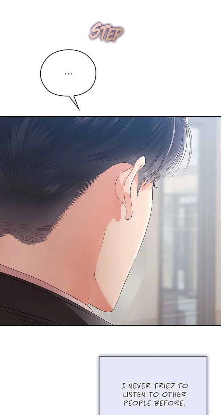 Quiet in the Office! Chapter 62 – Page 60