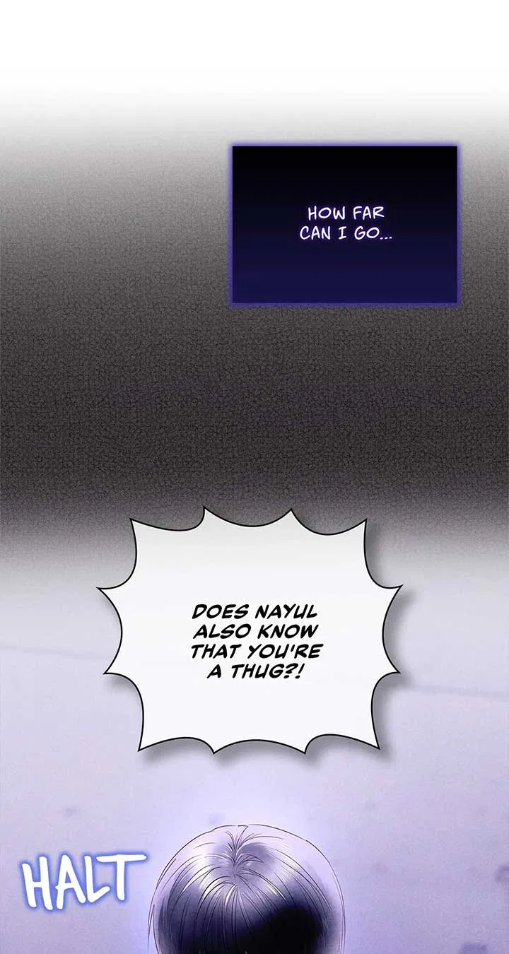 Quiet in the Office! Chapter 62 – Page 68