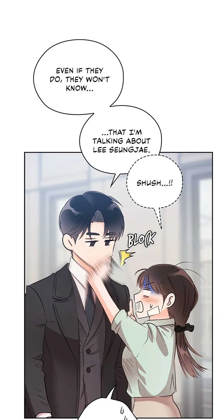 Quiet in the Office! Chapter 62 – Page 93