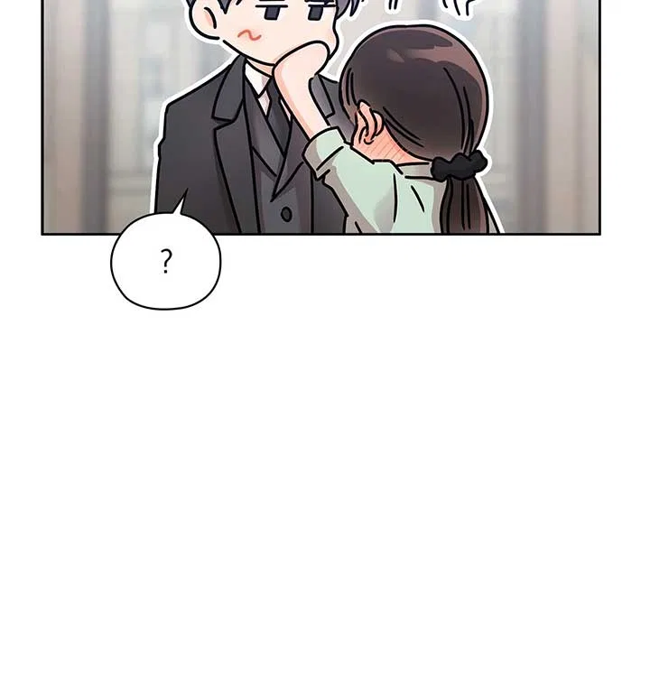 Quiet in the Office! Chapter 62 – Page 98