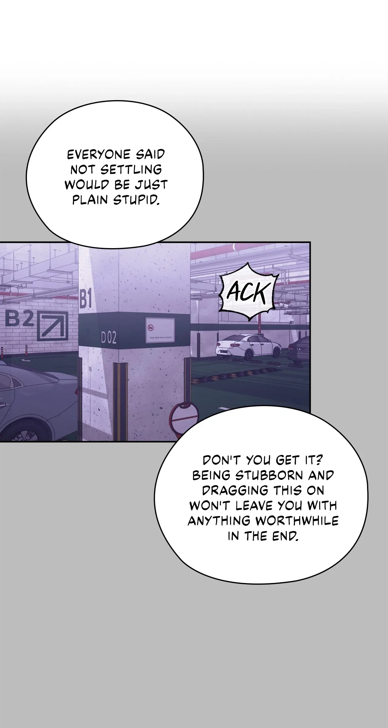 Quiet in the Office! Chapter 61 – Page 2