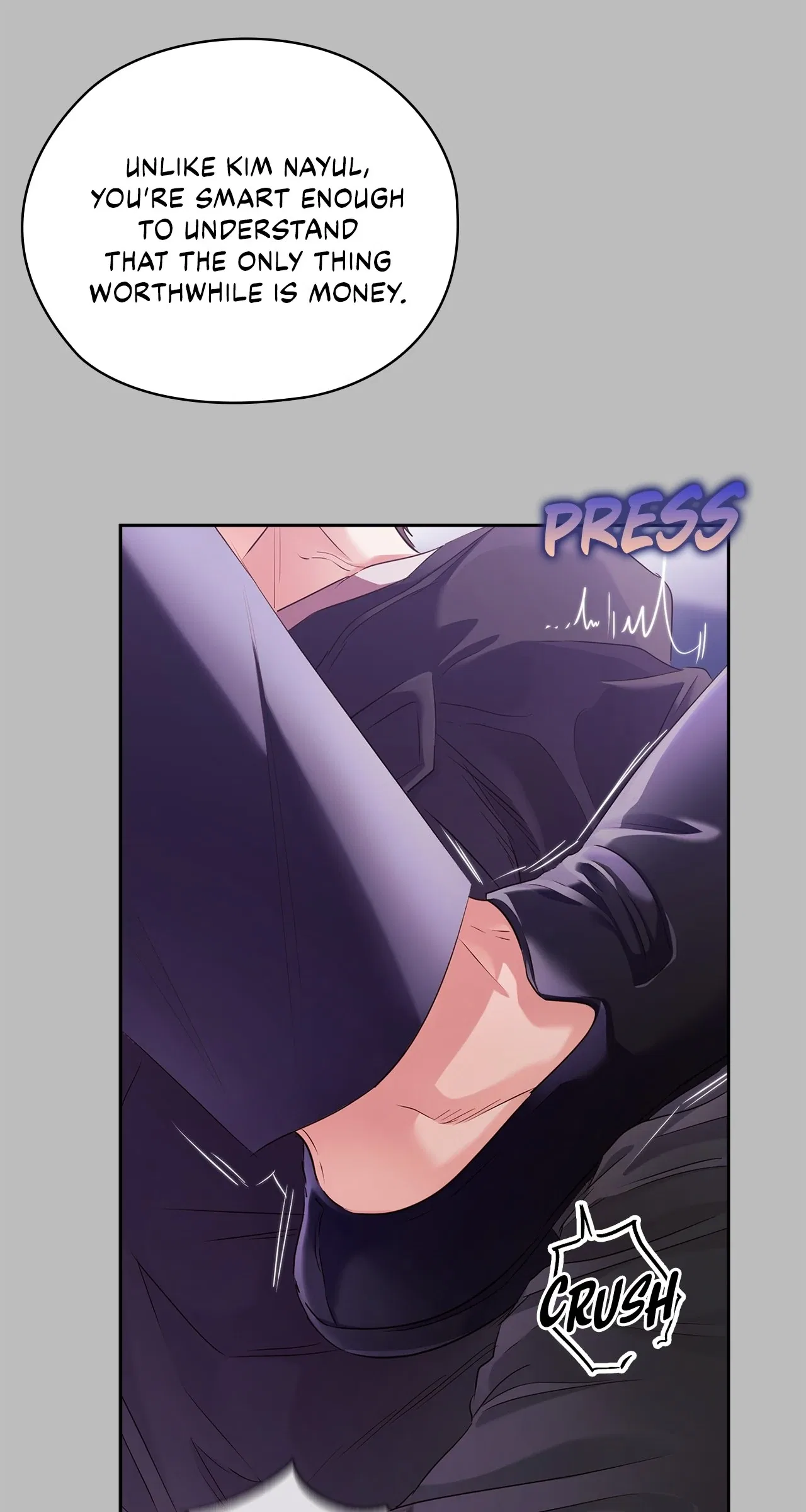 Quiet in the Office! Chapter 61 – Page 3