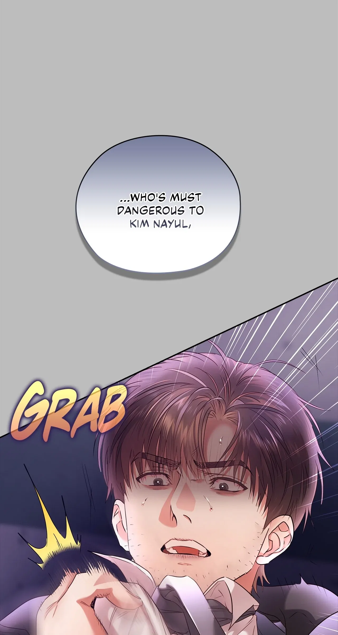Quiet in the Office! Chapter 61 – Page 15