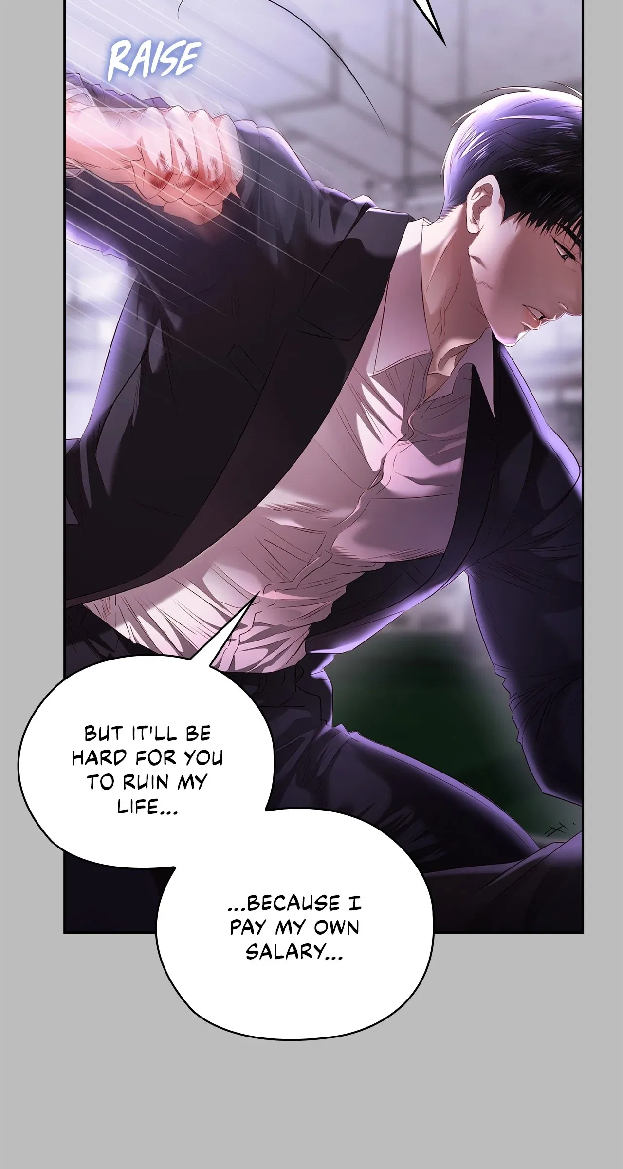 Quiet in the Office! Chapter 61 – Page 29