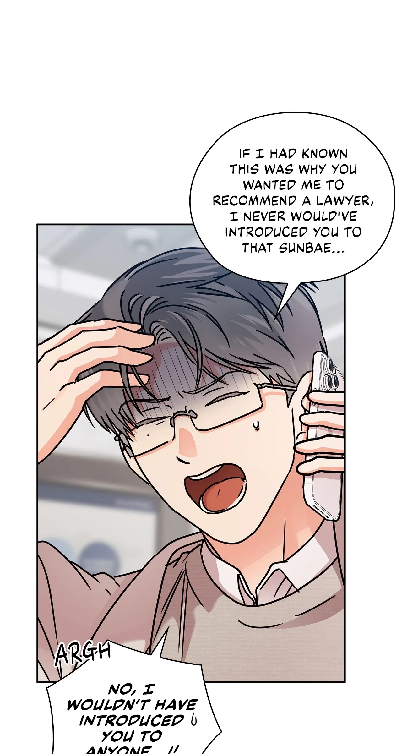 Quiet in the Office! Chapter 61 – Page 53