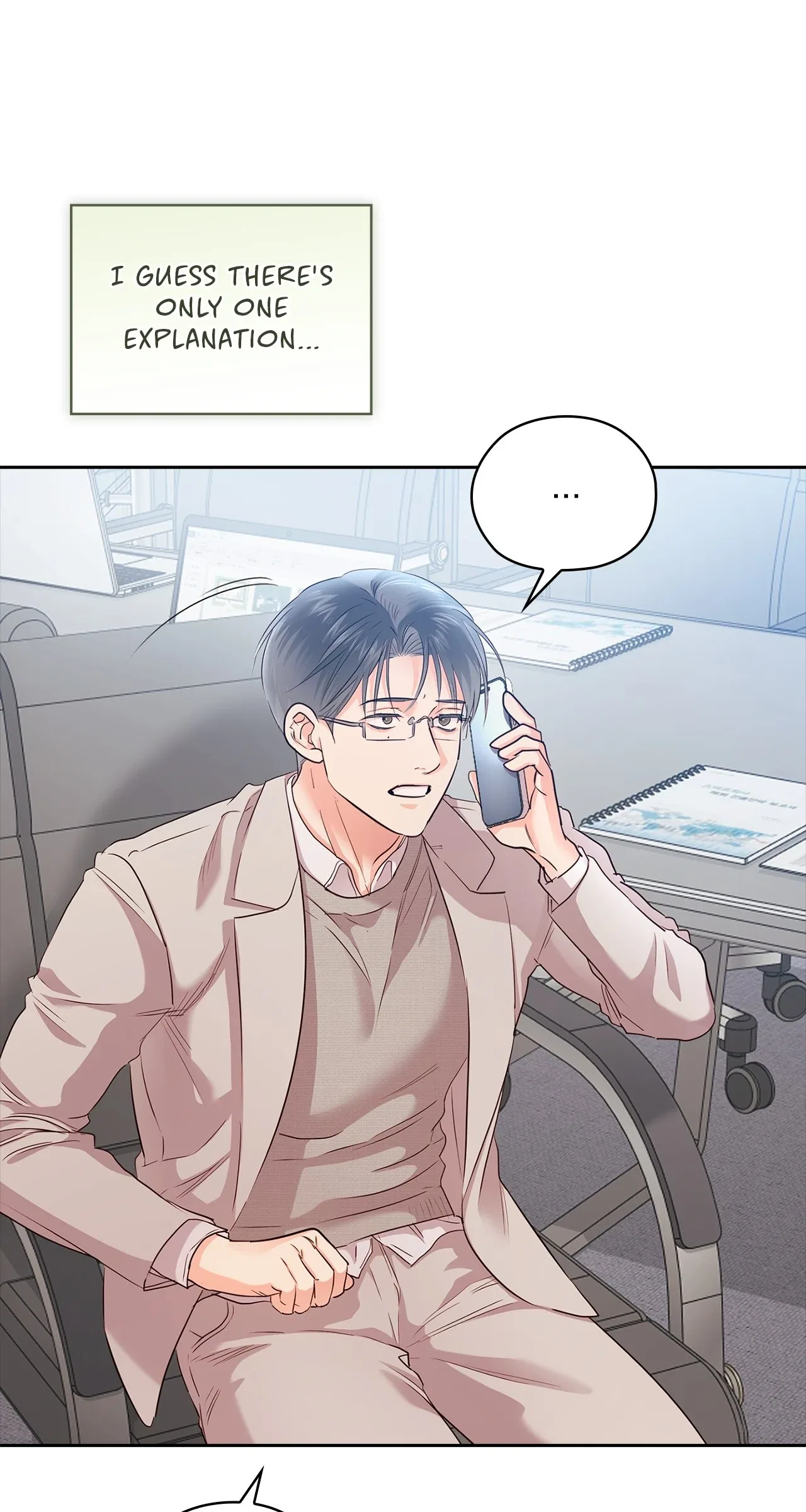 Quiet in the Office! Chapter 61 – Page 67