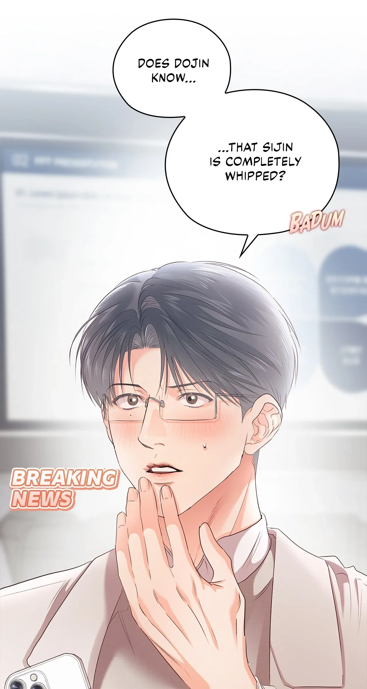 Quiet in the Office! Chapter 61 – Page 75