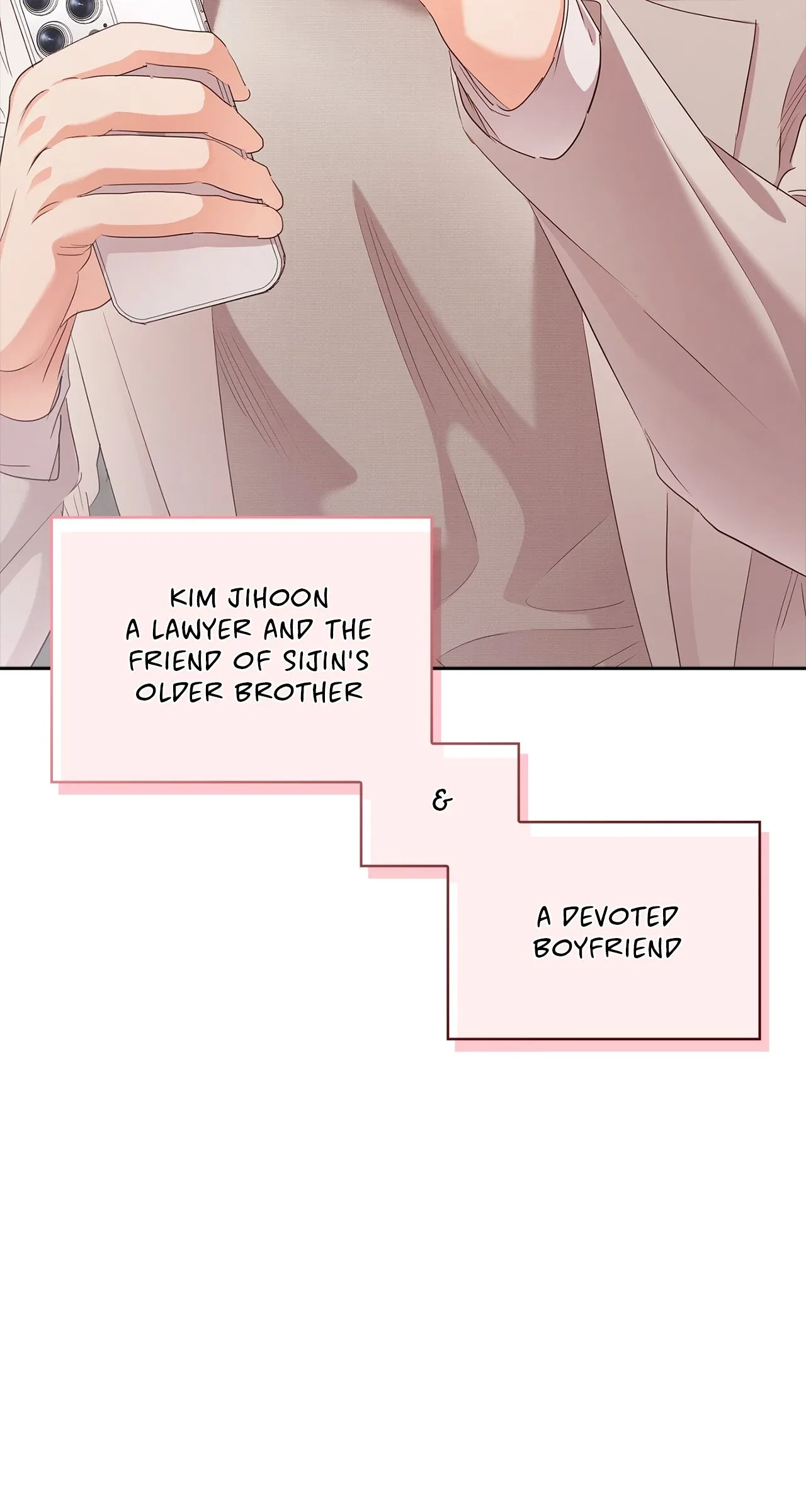 Quiet in the Office! Chapter 61 – Page 76