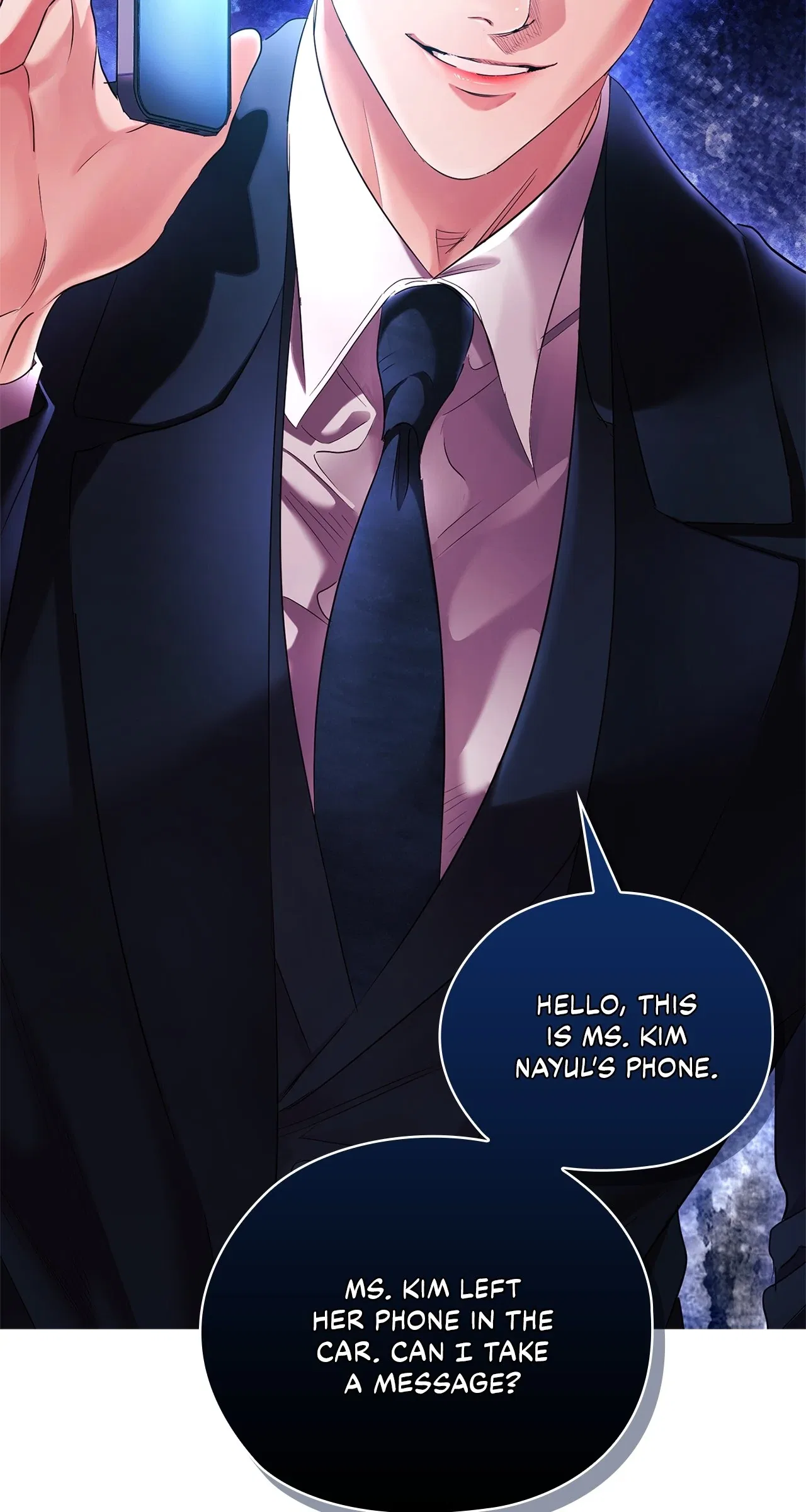 Quiet in the Office! Chapter 61 – Page 88