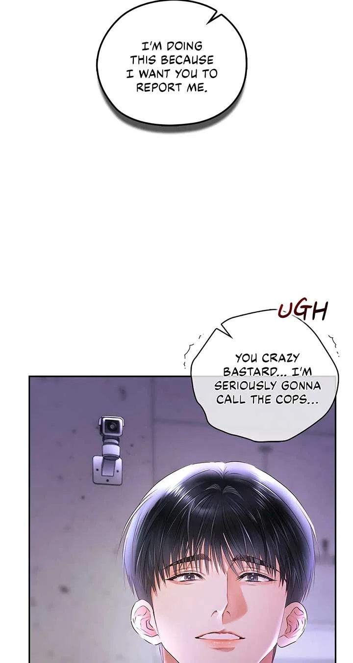 Quiet in the Office! Chapter 60 – Page 28