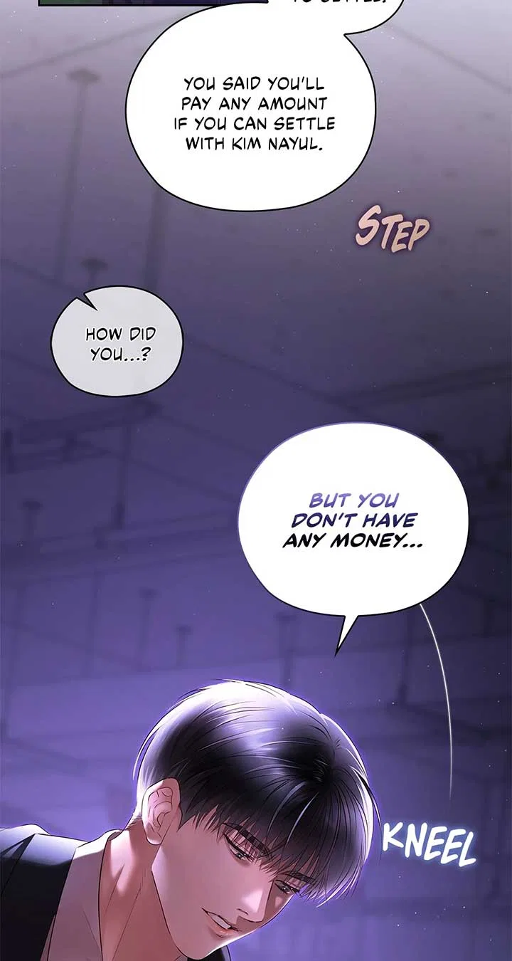 Quiet in the Office! Chapter 60 – Page 32
