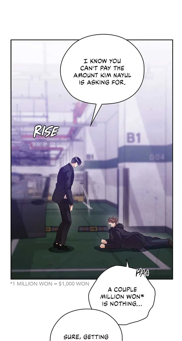 Quiet in the Office! Chapter 60 – Page 42