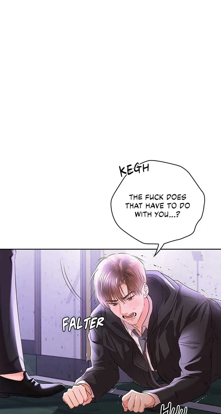 Quiet in the Office! Chapter 60 – Page 46