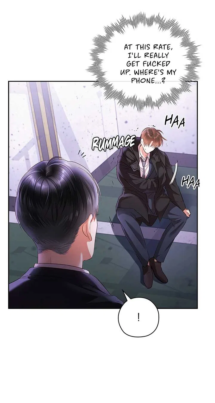 Quiet in the Office! Chapter 60 – Page 52