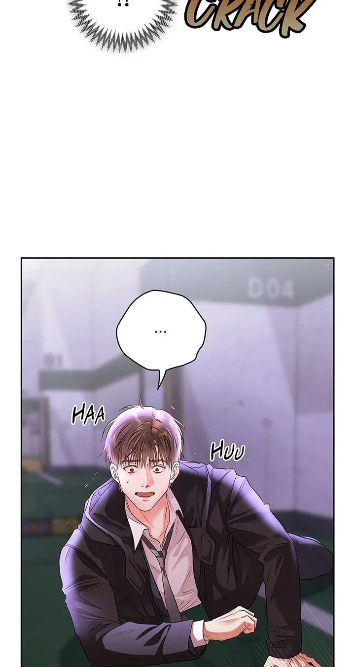 Quiet in the Office! Chapter 60 – Page 57